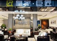 皇家巨匠，创新中式家具消费浪潮，新系列锦阅檀震撼来袭！