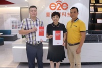 e2e建材新零售1500㎡线下服务中心落户重庆