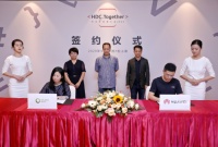 华为消费者业务与奥佳华集团签署合作协议