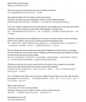 揭秘理想制造真相：匠人理想 大爱无疆