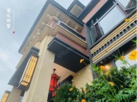 2020尽孝送什么？“别人家的孩子”都在给父母网购乡村别墅！