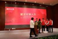 档之友特训营，为修炼服务者的内功而战