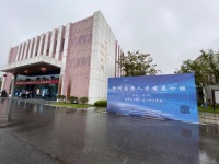 “滁州南谯人才发展论坛”——成功举办