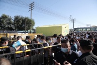 第24届中国（胜芳）全球特色定制家具国际博览会暨第11届胜芳国际家具原辅材料展盛大开幕