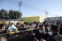 第24届中国（胜芳）全球特色定制家具国际博览会暨第11届胜芳国际家具原辅材料展盛大开