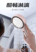 这款有颜又有“料”的节水增压花洒，必须C位出道