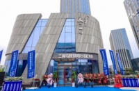 青岛新开业的智慧阳台001店什么样？开业当天就有40家资源方签约入驻！