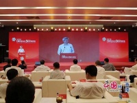 中国民营企业500强公布，美涂士连续6年上榜