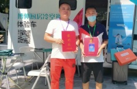 2020嘉兴吊顶展圆满落幕 博伸电器到底有何魅力？