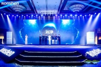 用户需求驱动技术创新 容声冰箱“双净”新品惊喜亮相