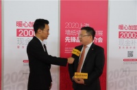 智奥会展中国区首席执行官周建良：企业迎来新发展 行业迎来新格局