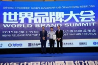 芝华仕头等舱，用科技推动舒适