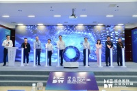 汇聚全球创意 助力产业升级  第三届河北国际工业设计周  定州分会场启幕