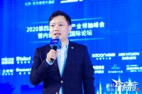 2020年度精瑞人居奖全装修项目优秀奖获得表彰！