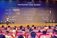 京东：冰洗是家电行业第二大引擎，三年内烘干机市场规模有望达洗衣机30%