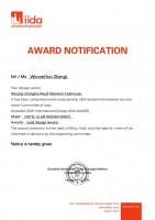 郑韵作品|南京上和·御公馆获2020意大利IIDA国际设计大奖金奖