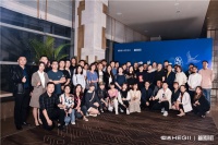 寻美一品丨融古通今，恒洁与设计师品鉴西安经开洲际酒店