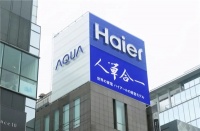 连续八个月营利双增，海尔日本用“人单合一”改变终身雇佣制