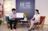 IMG挪威躺发布调查报告：不良坐姿引发近视、颈椎问题趋于年轻化