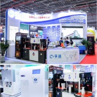 国际水展完美收官，净道科技亮相国际水展，载誉归来！