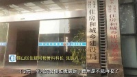 装修垃圾清运遭遇临时涨价,住建部门回应不再收取预交清理费