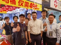 冠无止境 ，欧路莎卫浴又第一了