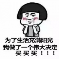 苦于家电换新？省钱达人教你轻松迈向品质生活