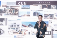 设计之美，生活之合|崔树：设计本无界