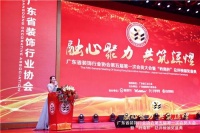 喜讯 | 名雕丹迪荣获广东省“岭南杯”两项大奖