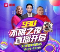 海尔净水 从实现矿泉水自由开启生活新体验