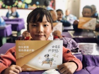 爱心跨越千万里 我乐家居“橙色课桌”公益走进西藏