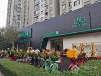 米兰之窗掀起时尚新纪元 中国首个时尚门窗MALL绽放宁波