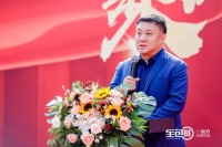 逆市飞扬，全包圆版图再扩张！西三环旗舰店 双节前夕盛大开业