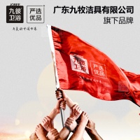 九彼马桶品质的精益求精