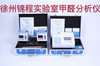 新房晾晒多久能入住？甲醛检测仪怎么看数据