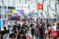 CIFF | 连锁展会平台：引领大家居行业谋新篇开新局