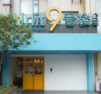 快递业务量或创历史新高，魔方9号楼公寓助力物流企业备战双11