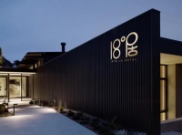 新零售入局酒店，18度居开创“酒店+电商”新模式