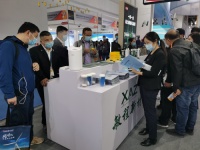 敏程新材携CRC工业产品亮相2020北京国际风能展