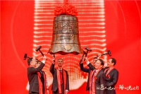 快讯：东鹏控股今日深交所上市 发行价格11.35元/股