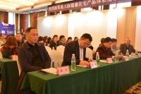 加速健康赋能 蓝天豚健康住宅大家居新品全国首发