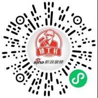 2020年中国好工长职业技能大赛海选倒计时！