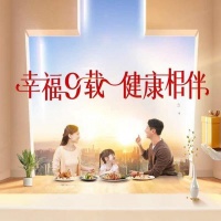 用匠心绽芳华：回顾风雨历程 方太电商以创新促发展