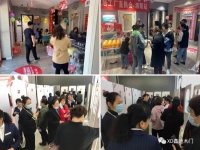 暖心安家 实力减负丨第三届鑫迪木门安家节圆满落幕