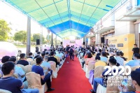 杨格锁业 大牌品质 | 实力亮相2020中山小榄五金锁具博览会