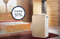 家用除湿机干衣真的好吗？？