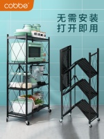 卡贝家居双十一：可胖可瘦，来去自由，颜值在线