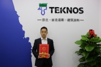 申酉信集团新总监上任 | 驱动泰克诺斯建筑涂料业务增张