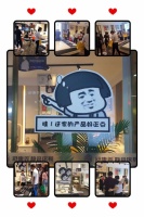 “亮相即惊艳”舒康美家居集团 2020年秋季苏州新品发布会