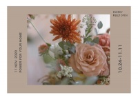 贴秋膘正当时，“家”能量已就位